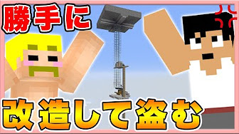 マイクラ 最新動画 Youtube