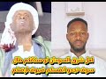 Sheiba Darar Announces Joining The Government Of The Militias Responsible For The Injustice Infli Sheiba Darar Announces Joining The Government Of The Militias Responsible For The Injustice Infli