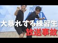 白熱のダンスバトル［PRODUCE101JAPAN/日プ/プデュ］
