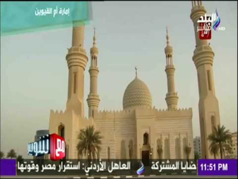 مع شوبير اماراتي وراسي في السما مرفوع اماراتي واسمي بالفخر مطبوع