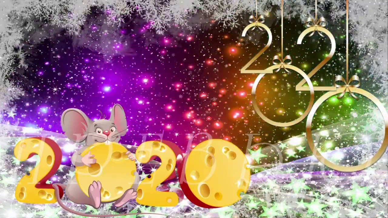Футажи Новогодние Видео Открытки С Поздравлением