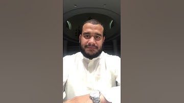 #دقيقة_متشابهات (15) : " تلك آيات الله نتلوها عليك بالحق .. " كم مرة تكرر وفي أي سورة ؟ 🤔
