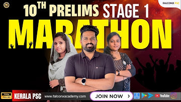 🛑10th Prelims Stage 1 MARATHON  Salesman Saleswomen Attender Grade II IMDIAS KHAN | Falcon PSC