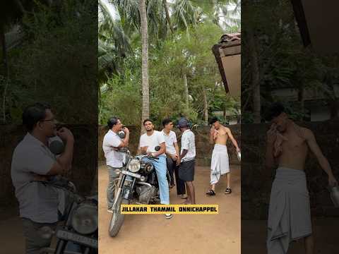 JILLAKAR part-1 #malappuram