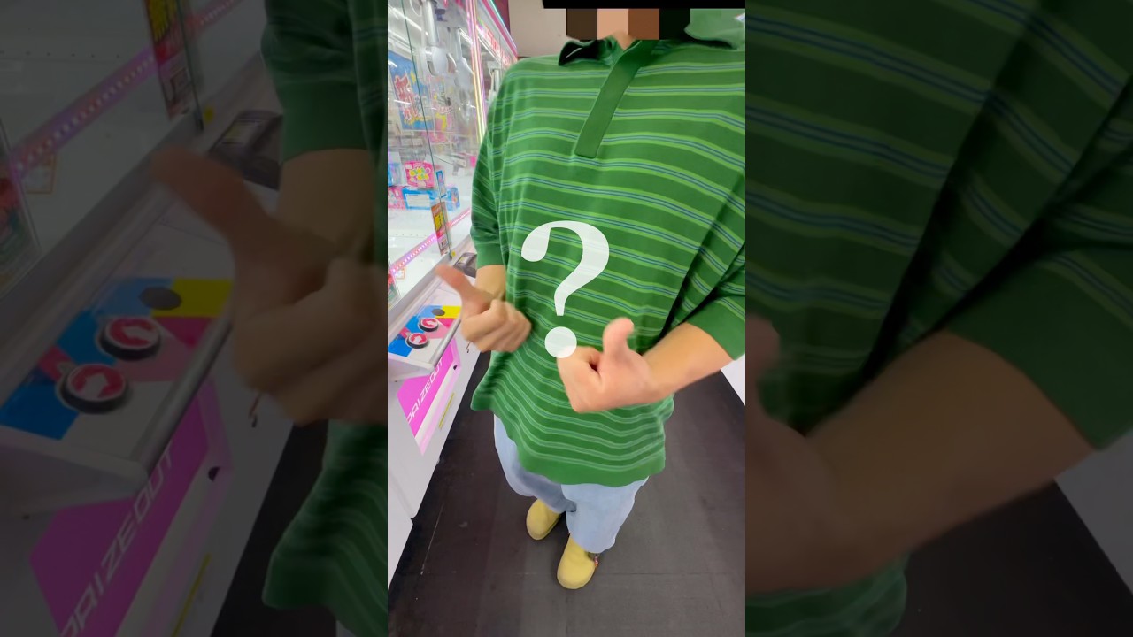 カメラマンが覚醒したお話#UFOキャッチャー #クレーンゲーム #ゲームセンター #攻略 #shorts #youtubeshorts