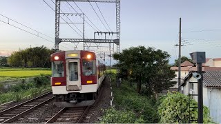 近鉄5200系 VX06編成 タテ線団臨 高安返却回送