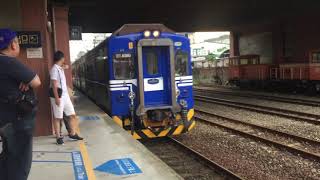 4232車次500型區間車往蘇澳進入鶯歌站2B月台(晚7分鐘)