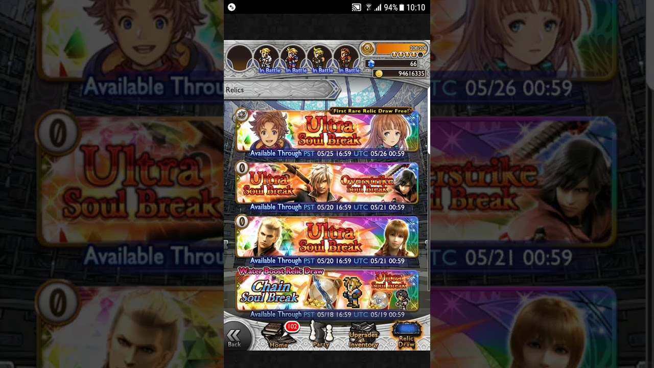 [FFRK]Rare lucky relic draw#27