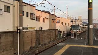 JR西日本　大和路線　221系  区間快速　奈良行き　柏原駅　通過