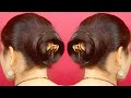 "Beautiful Clutcher Bun Hairstyle for Ladies 🧿 Juda Bun for Long Hair | Quick & Easy Hair Bun"
