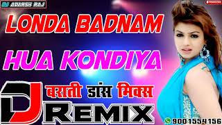 Launda Badnam Hua Laundiya Tere Liye Hard Dance Mix Dj Adarsh Raj