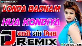 Launda Badnam Hua Laundiya Tere Liye Hard Dance Mix Dj Adarsh Raj