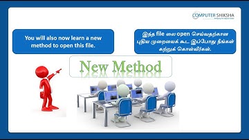 Class 1 Open Office Calc 1 - Learn computers - Computer Education Online & Free (In Tamil)