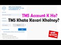 Online TMS Account Opening | NEPSE Online Trading System | Nepal Stock Exchange | Broker Account