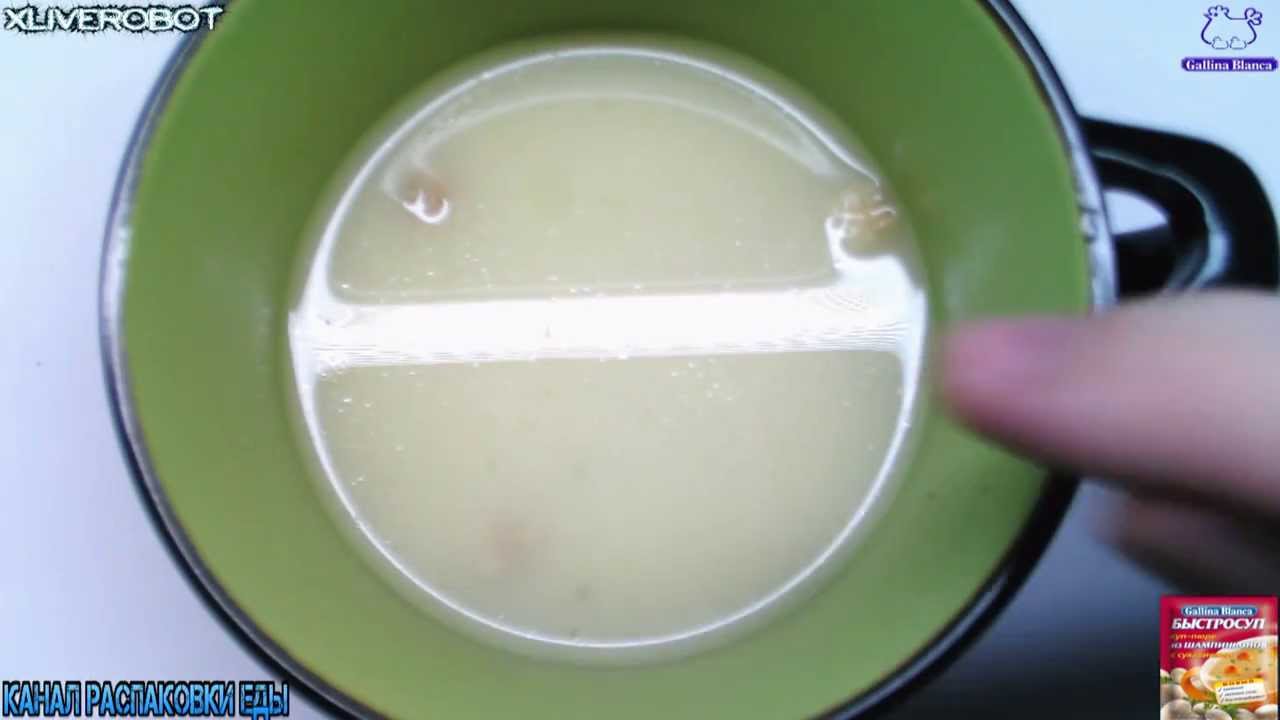 Распаковка Gallina Blanca 