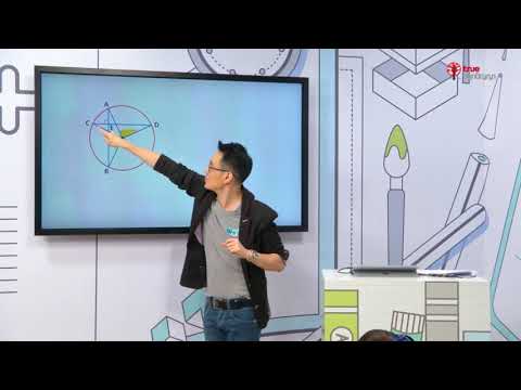 สอนศาสตร์ : คณิตศาสตร์ ม.ต้น : ติวเข้ามหิดล : Geometry ตอนที่ 2 l พี่กอล์ฟ We By The Brain