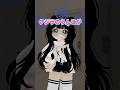 【驚愕】クジラのうんこを見つけたら大金持ちに...！？ #roblox #ロブロックス #shorts
