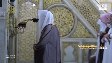 مرئي | سورة الإسراء 53 إلى الكهف 82 - تراويح المسجد النبوي 1444 | للشيخين خالد المهنا وصلاح البدير