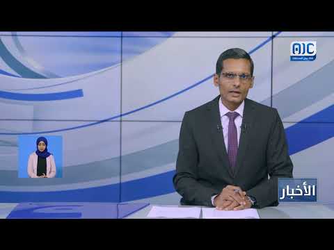 الكثيري يرأس اجتماعاً مشتركاً لبحث تطورات الأوضاع في عدن وسط الاحتقان الشعبي