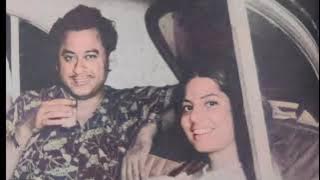Ladki jawan ho gayi album unreleased song full Version kishorekumar