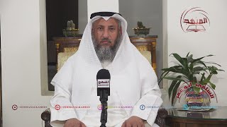 الشيخ د. عثمان الخميس " المواقيت الصحيحة للصلوات المفروضة " screenshot 4