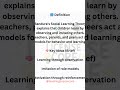 #Bandura #SocialLearningTheory #ChildDevelopment #EducationalPsychology#TeachingLicense2024