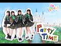【AiMO1】PARTY TIME/ガーディアンズ4 踊ってみた【ゆみ&times;ほしの&times;かなえ&times;IshikawaLin】||しゅごキャラ!