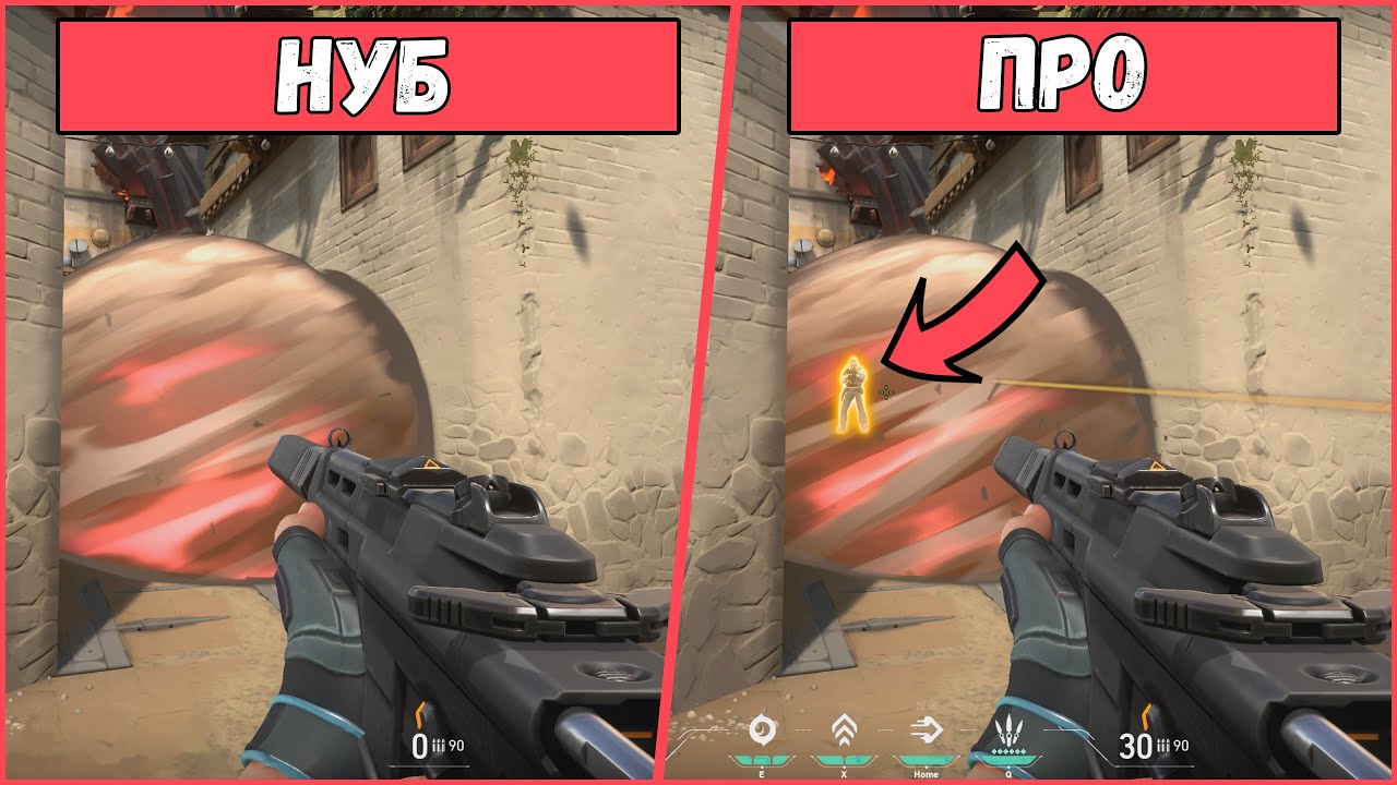 Коды прицелов валорант. Коды прицелов валорант. Valorant crosshair code. Коды прицелов валорант. Коды прицелов валорант.