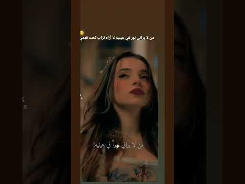 أنا لم اهلق لأكون مثلهم بل لأكون حلمهم