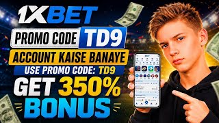 1xbet account kaise banaye | how to create 1xbet account | id creation process &amp; awareness guide