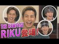 【THE RAMPAGE】RIKU&藤原樹&長谷川慎と熱く語り合いました!
