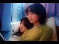Miniature de la vidéo de la chanson 漫漫長夜