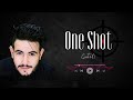 Guito n  one shot official lyrics music 