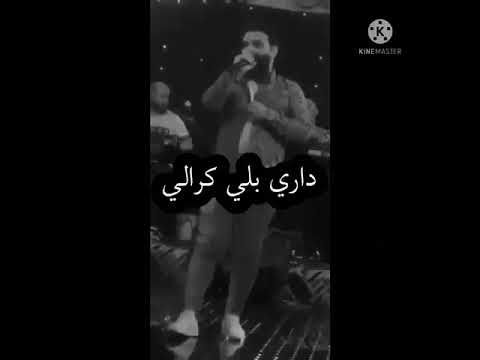 محمد هوبي الكلام 2022