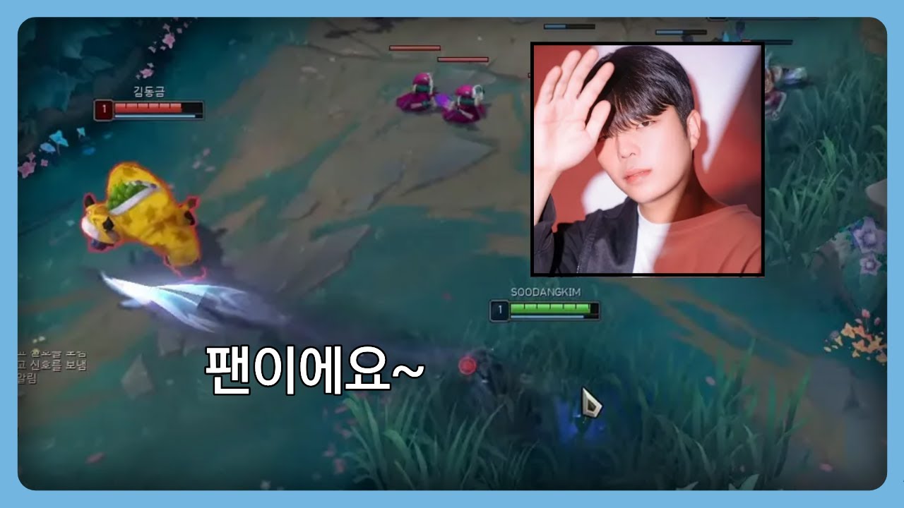 200만 유튜버 조재원님이 왜 여기에..?