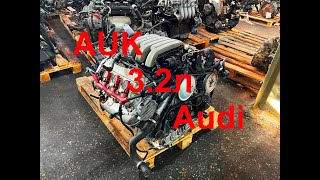 AUK - Контрактный двигатель 3.2л. 256л.с. для Audi A4 A6 A8