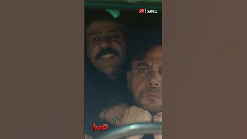 اتغدى بيهم قبل ما يتعشوا بيه كوبرا 