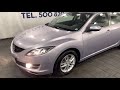 Mazda 6 2.0 benzyna 147 konny 2008 r manual dwa komplety Kol alu lato zima