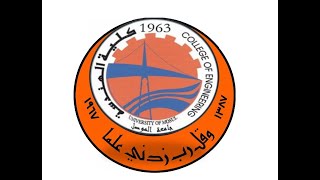 Zotero for referencing workshop- University of  Mosul - College of Engineering