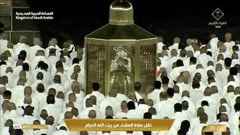 صلاة العشاء الأربعاء 5-3-1445هـ الشيخ ماهر المعيقلي   -  من سورة الأنعام [74-83]