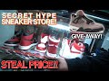 STEAL HYPE SNEAKERS AND JORDAN 4 GIVE-AWAY!!!