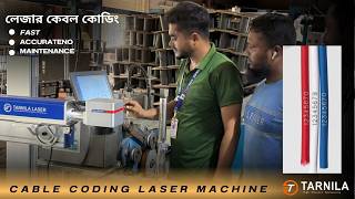 TARNILA Fly Type Laser Coding Machine | QR Code, Serial Number & Logo Marking 🔥🔥🔥