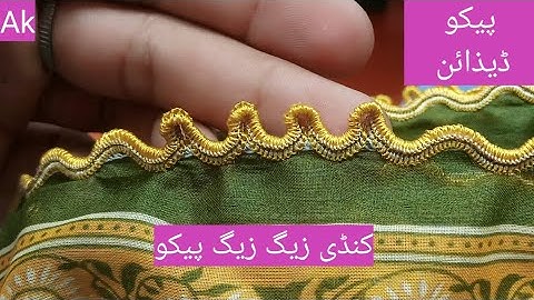 new pico dezine kundi zig zag#piko #piko #foryou #foryou