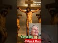 THE TWO THIEVES #JesusHaveMercyOnMe#TwoThievesOneMercy#MercyAtTheCross#TodayYouWillBeWithMe#Repent