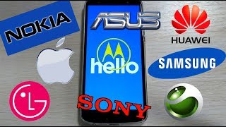 Android, iPhone, Windows, Symbian Phone Bootanimations