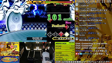 [DDR A20] エアタワ生放送 2019/10/16 (Johnさんゲスト回)