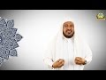 الهمسة الأولى همسات رمضانية بلاغ