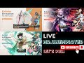 🔴Genshin Impact India Live- *NEW* Luna 3 UPDATE! Pulling DURIN & VENTI, TESTING OLD CHAR BUFF HINDI