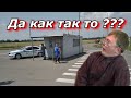 Пост ДПС Белая глина. Что с вагончиком?