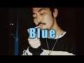 PETZ - Blue ft. Jin Dogg  // English Translation